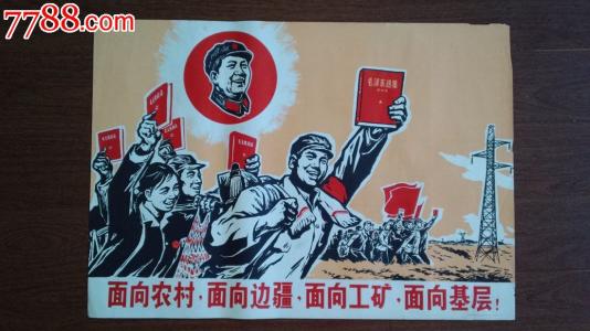 做假日本帝京平成大学文凭毕业证